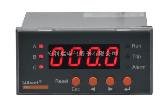 电动机保护器ARD2-25/KM电机功率11KW以内开关量模拟量输出包邮