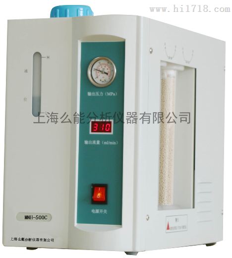 MNH-500C纯水型氢气发生器,制造商,么能【上海么能氢气发生器】