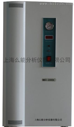 MNH-2000C大流量纯水型氢气发生器,制造商