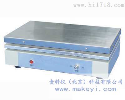 不锈钢电热板 MKY09-DB-3