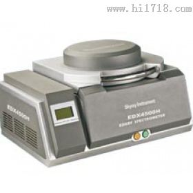 铜合金光谱仪,EDX3600H,全国价,江苏天瑞仪器股份有限公司