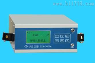 红外线CO分析仪 GXH-3011A1 北京市华云分析仪器厂家