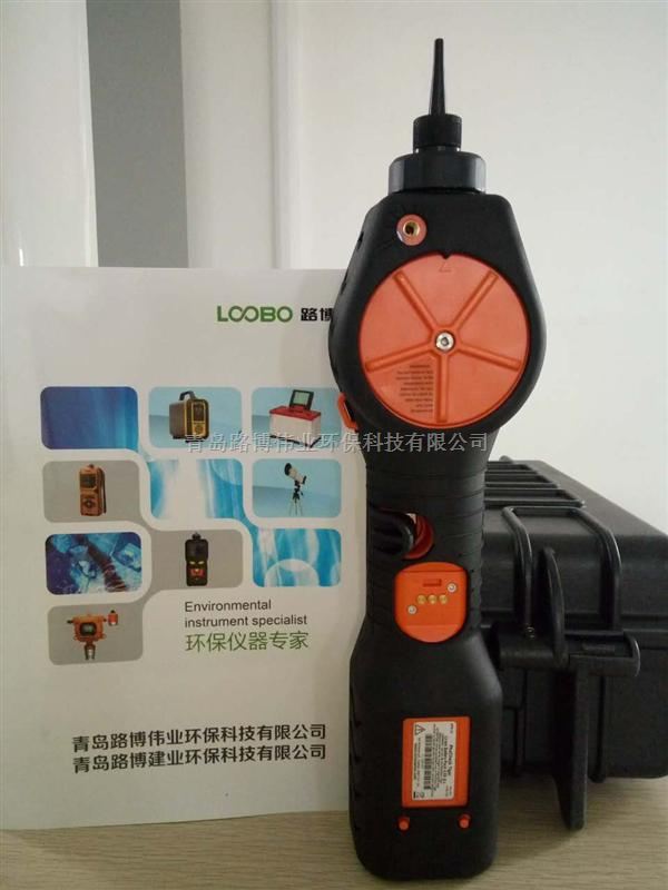 离子大品牌PCT-LB-00江苏的VOC检测仪