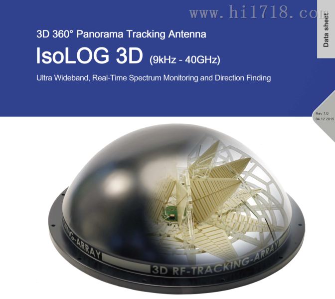 安诺尼无人机测向天线IsoLOG 3D 80