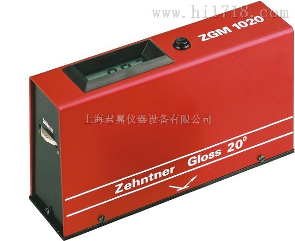杰恩尔ZGM1020/1022/1023便携式光泽度计