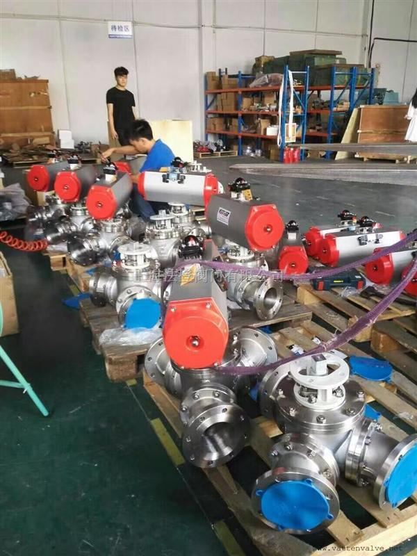 上海气动三通Y型球阀生产厂家    120度角气动三通Y型球阀   过粉料专用分料阀