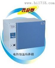 MKY-DHP-9052 电热恒温干燥培养箱