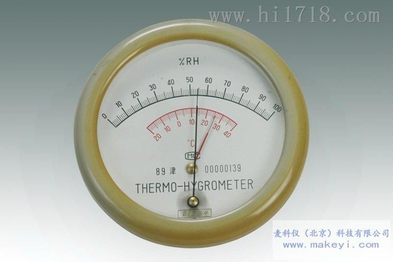 温湿度表 MKY-WHM5