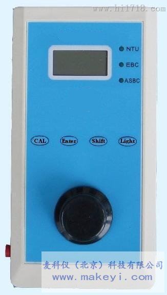 便携式浊度计（0-400NTU,小示值0.01） 型号:SGZ-5B/SGZ-400B