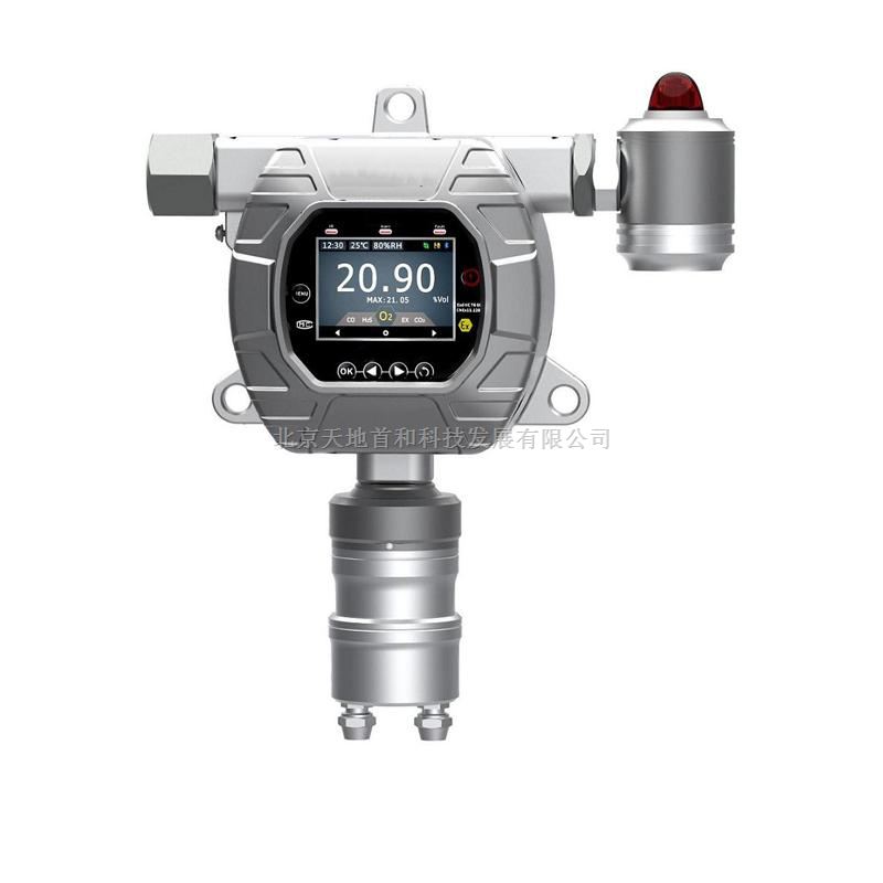 管道式二氧化氮测定仪TD5000-SH-NO2壁挂式二氧化氮监测仪|烟气NO2检测仪