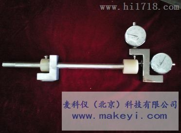 MKY-SC-3 联轴器偏差测量仪 SC-3  麦科仪价格优惠
