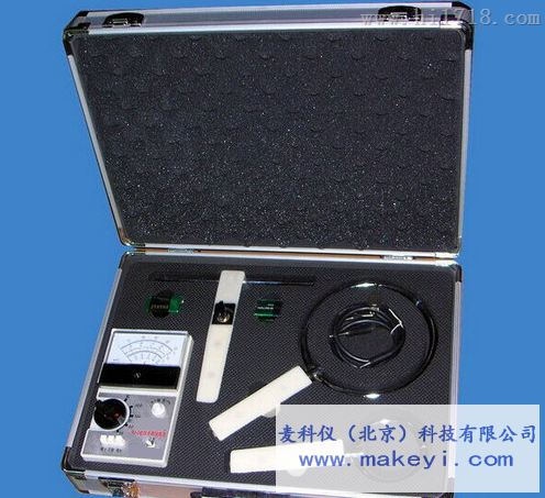 MKY-RJ-2高频近区电磁场强测量仪