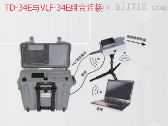 VLF超低频耐压测试仪