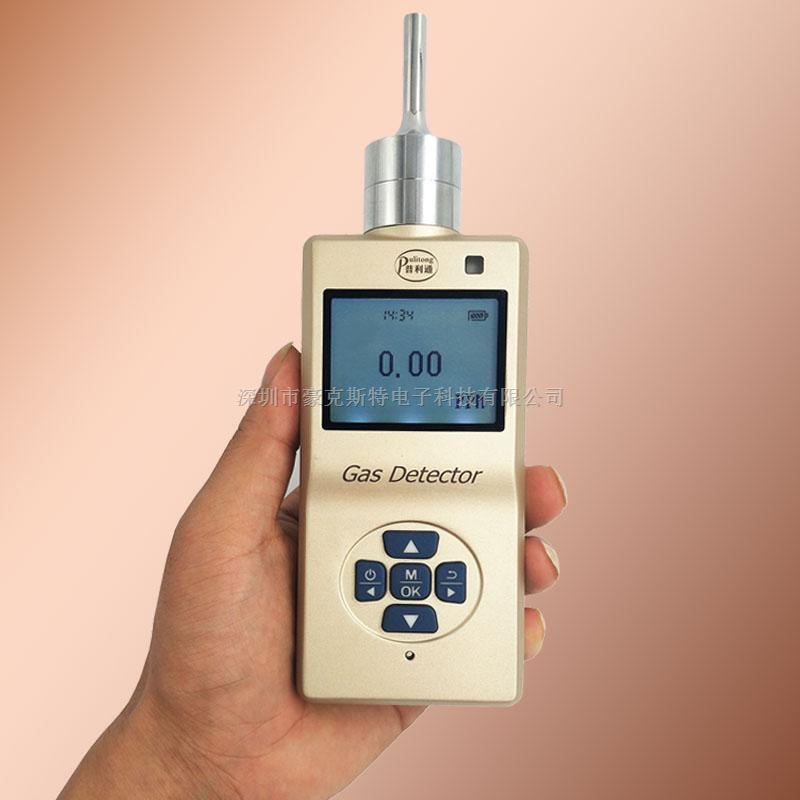 便携式二氧化氮气体检测仪 