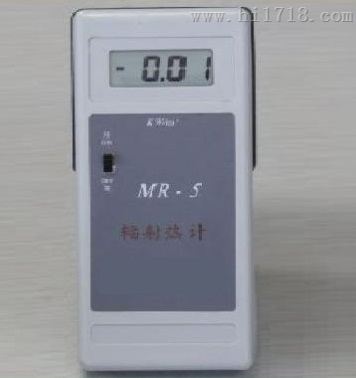 MKY-MR-5型数字热辐射热计