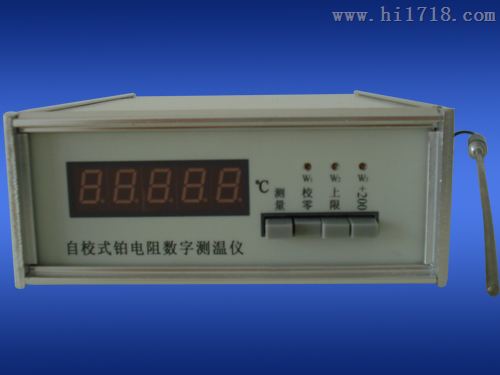 MKY-RCY-2A校准式铂电阻数字测温仪 MKY-RCY-2A 麦科仪价格优惠