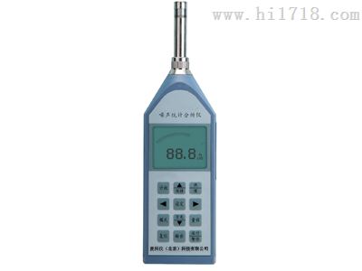 MKY-HS6298A噪声统计分析仪