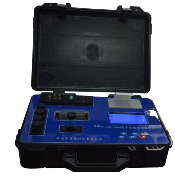 多参数水质测定仪GW-2000,原装正品可定制多