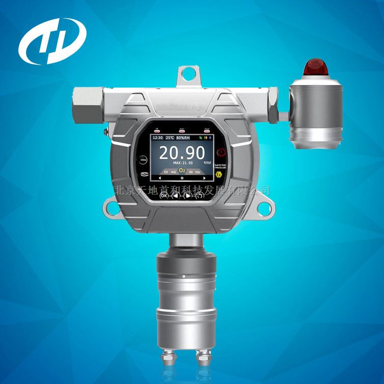 供应工业级氧气测定仪TD5000-SH-O2-I壁挂式抗干扰o2监测仪|固定氧气报警器