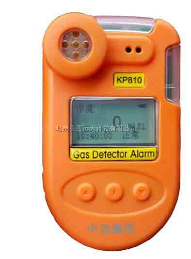 单一气体检测仪型号：ZA01-KP810