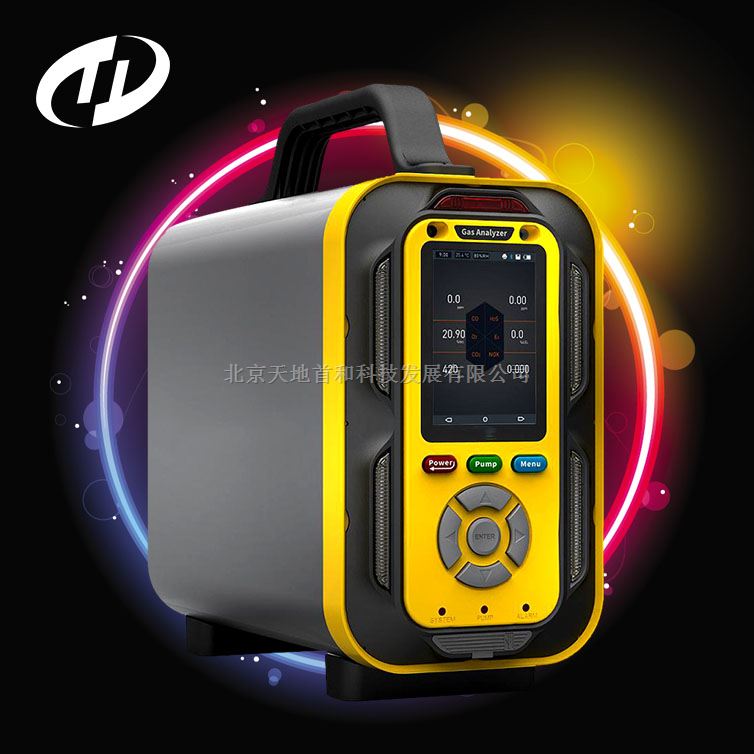 手提式臭氧测定仪TD6000-SH-O3泵吸式臭氧分析仪|o3气体检测仪