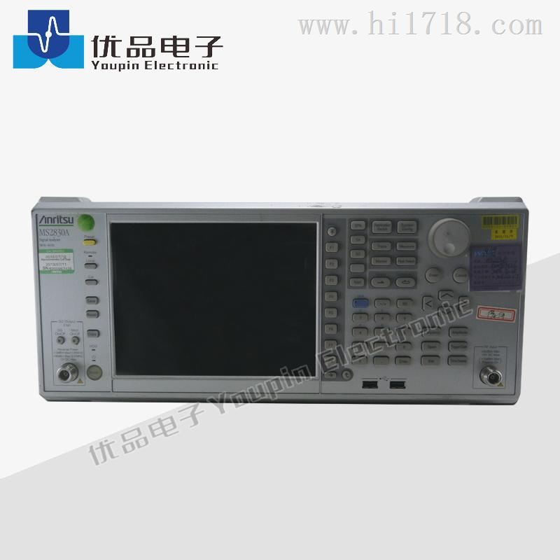 日本安立MS2830A频谱分析仪