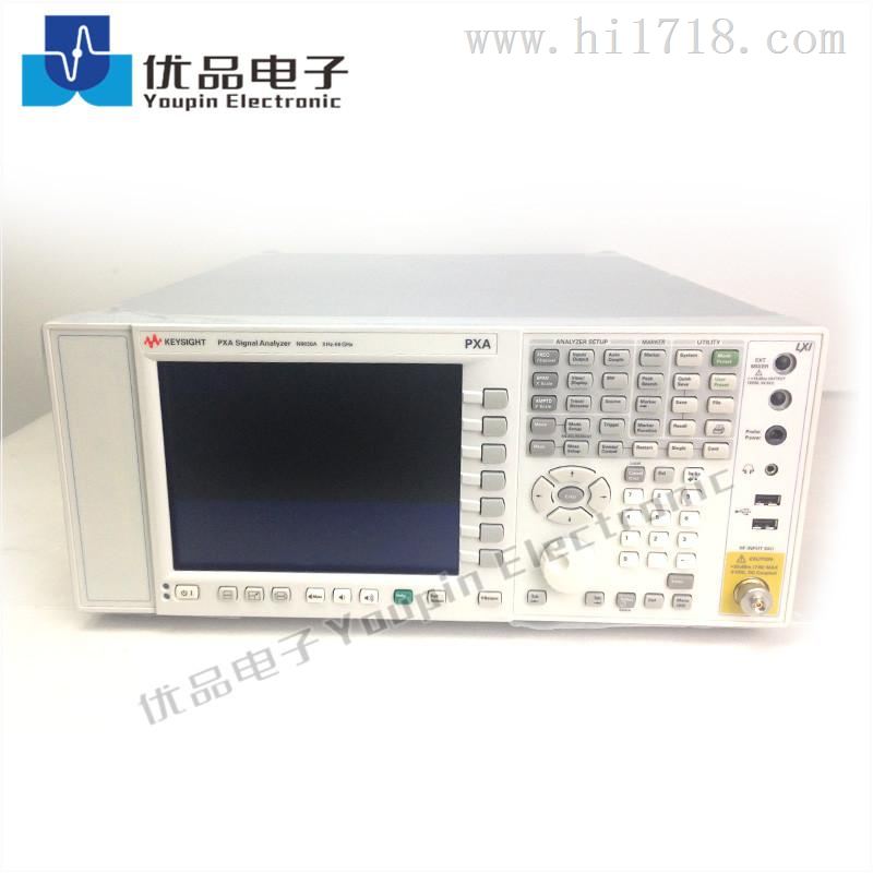 频谱分析仪 N9030A,现货租赁 贸易商频谱分析仪 N9030A是德（安捷伦）