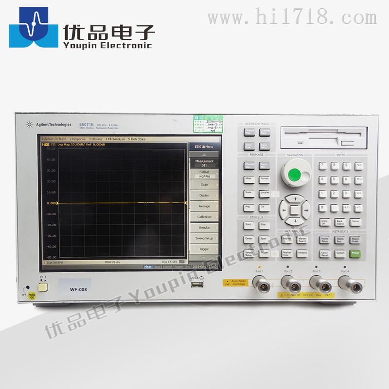 射频网络分析仪 E5071B,租赁E5071B贸易商射频网络分析仪 是德（安捷伦）