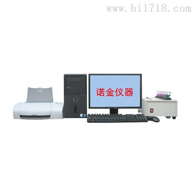 南京诺金NJS-ZN206型电脑多元素分析仪