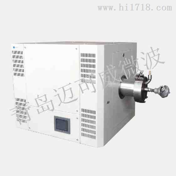 【厂家直销】微波高温管式炉1600度可真空气氛,青岛厂家提供定制