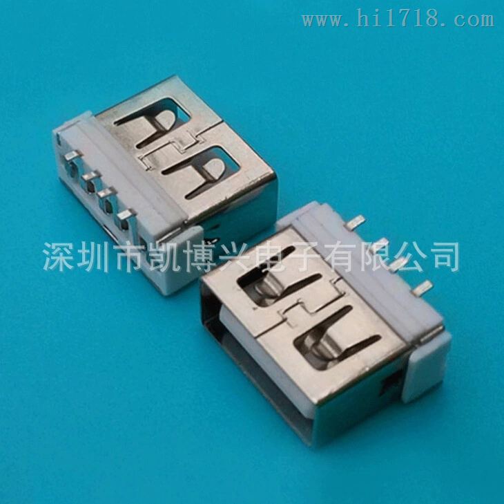 USB短体AF10.6无脚贴片