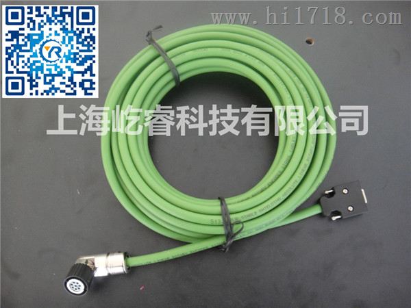 定制西门子6FX3002-2CT10-1DF0  伺服线缆 V90专用 35米