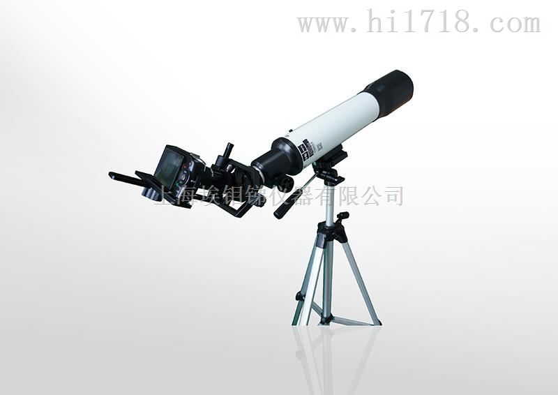 SC8010林格曼数码测烟望远镜