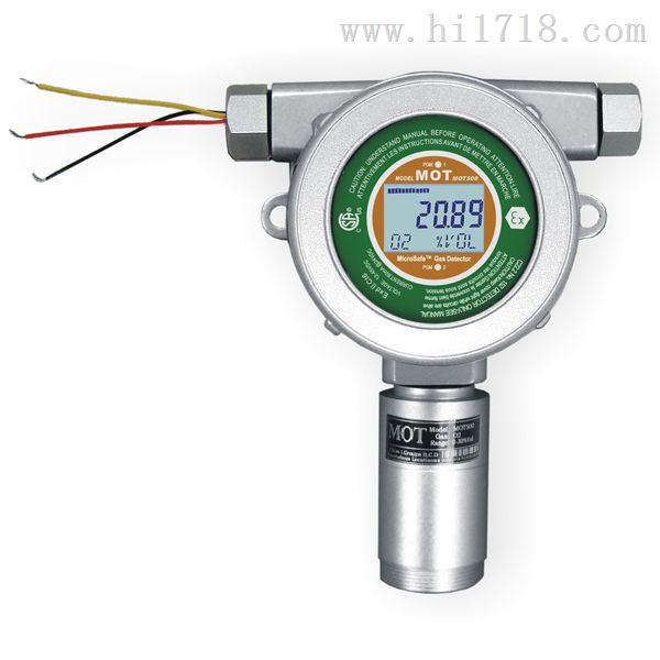 硫化氢检测仪(带显示) MOT500-H2S