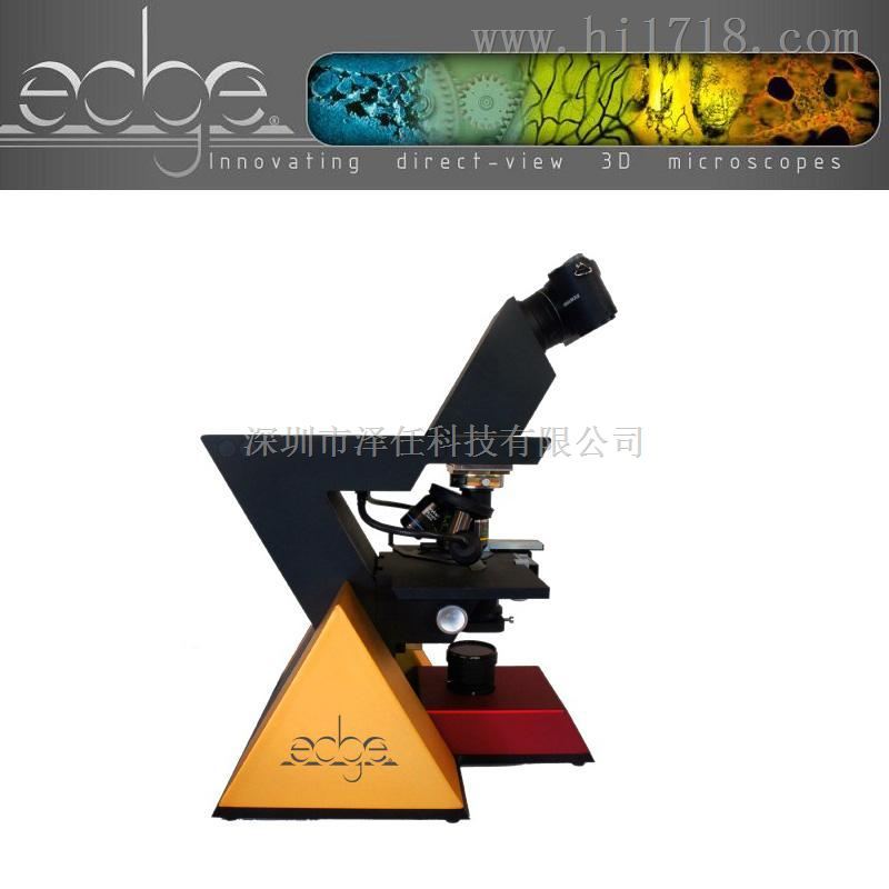 Edge-3D 三维活细胞培养系统 美国Edge显微镜 