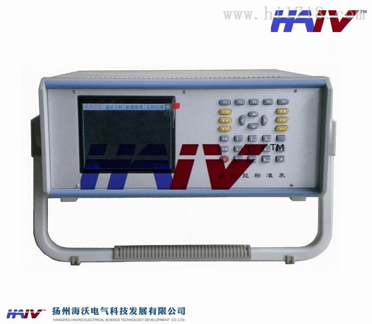 多功能标准表HV-2900