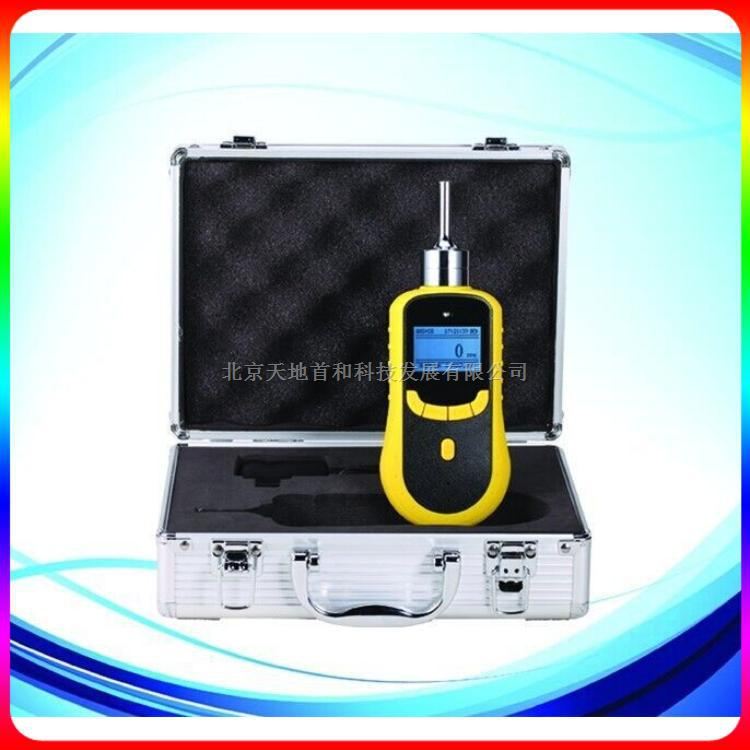 吸入式溴气测定仪|泵吸式溴气分析仪TD1198-Br2|有毒有害气体检测仪