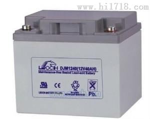 LEOCH理士蓄电池DJM12-70/12V70AH/UPS专用电池/厂家总经销