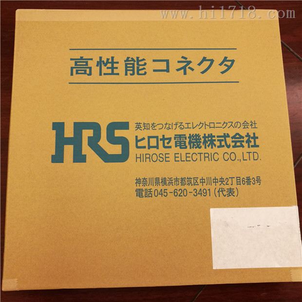  BM23FR0.6-14DP-0.35V(51)   HRS/Hirose/广濑