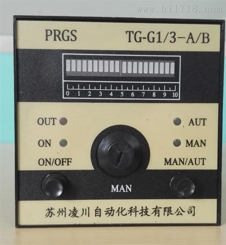 TG-3A定周期式周波控制器