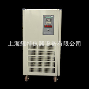 DFY-10/40低温恒温反应浴   10升低温恒温反应浴