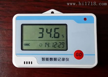 供应LS-HT200温湿度记录仪，产品性价比高
