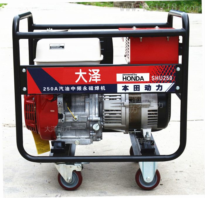 本田动力250A汽油发电电焊机多少钱