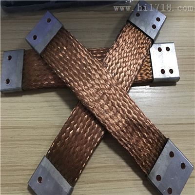 TZX,铜编织线软连接56镀锡铜编织线软连接文达