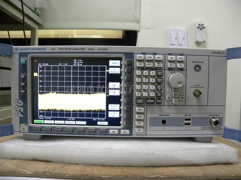 二手7G频谱分析仪FSG8   FSG8   FSG8