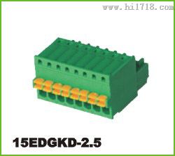 宁波高正插拔式接线端子15EDGKD-2.5