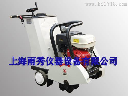 供应混凝土路面切割机、上海马路切缝机出租