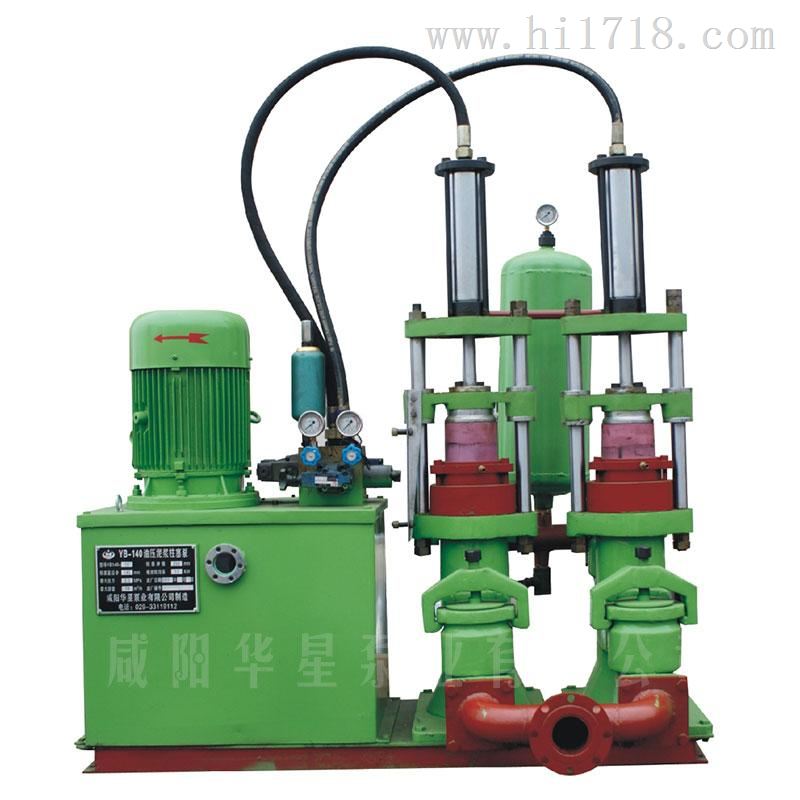 压滤机进料泵 高质量压滤机专用泵华星柱塞泥浆泵生产销售