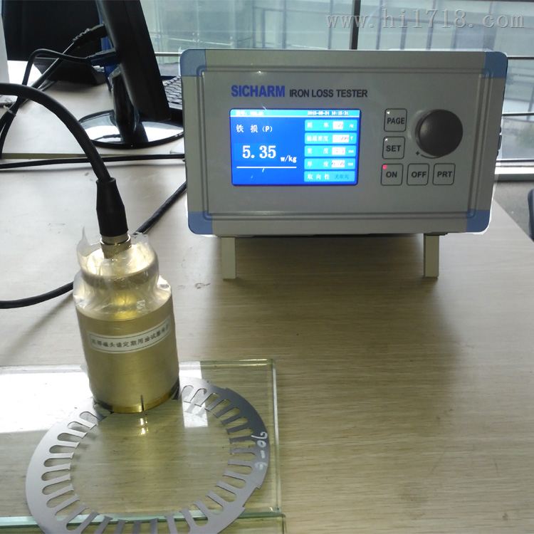 硅钢片铁损测试仪TCIL-2A  辰创铁损仪 磁感检测仪