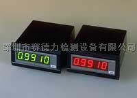 日本cocoresearch速度指示器TDP - 33传感器